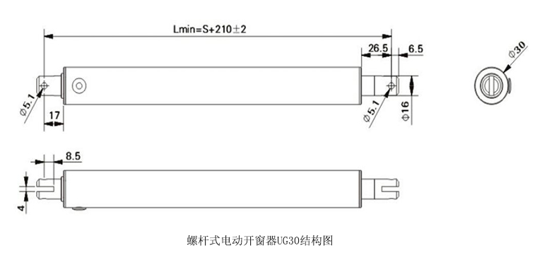 UG30结构图.jpg