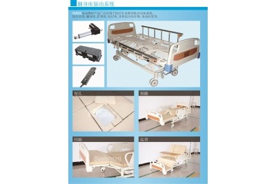 医疗器械电动推杆U1