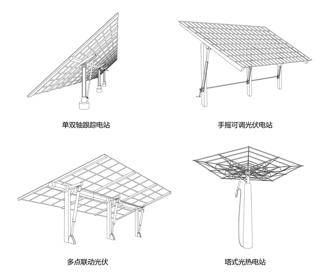 2021广州太阳能展图片-3.jpg